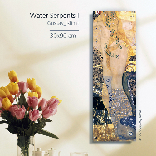 30x90cm클림트-Water Serpents 독일식라인아크릴명화액자 (그림값포함)