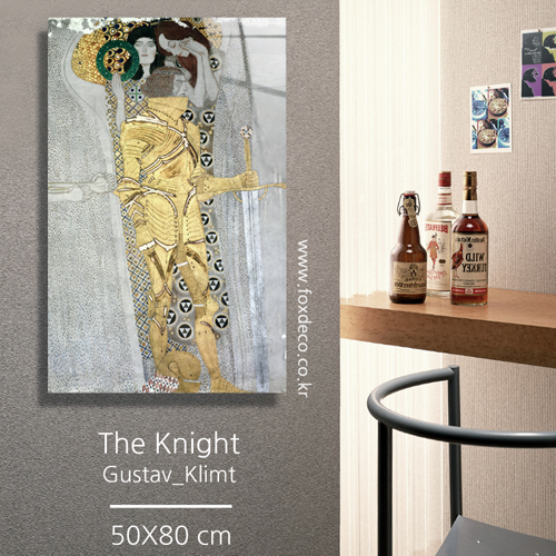 50X80cm_50X80_클림트-The Knight - 독일식 라인아크릴그림액자(그림값포함)