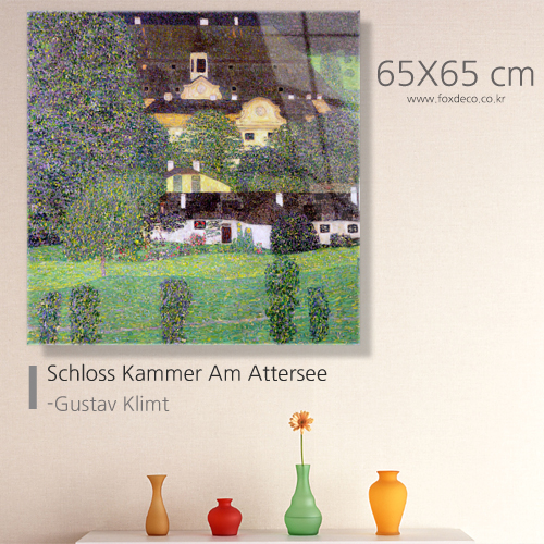 65x65cm 클림트 독일식 라인아크릴 명화액자(클림트그림포함)