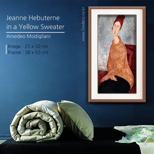 25x50cm 모딜리아니 Jeanne Hebuterne in a Yellow Sweater  원목 그림 액자(그림값포함)