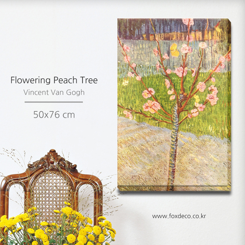 고흐 Flowering Peach Tree 캔버스 액자(그림값포함)