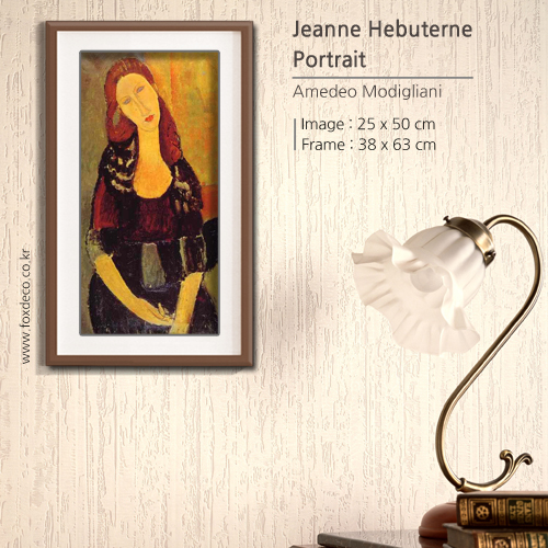 25x50cm 모딜리아니 Jeanne Hebuterne Portrait 에코민트 원목 그림 액자(그림값포함)
