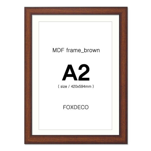 A2  매트  MDF 우드 액자 (3cm 매트지 포함)