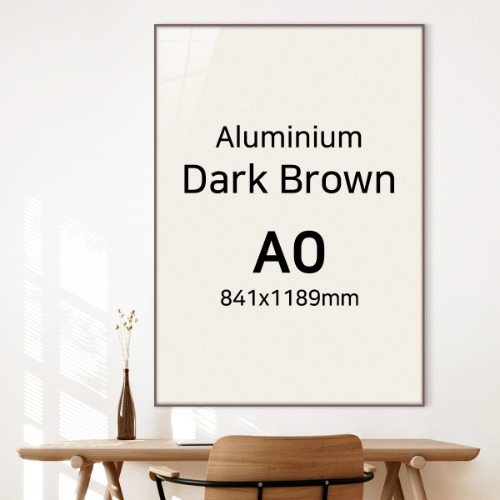 A0  다크브라운 고급알루미늄 액자