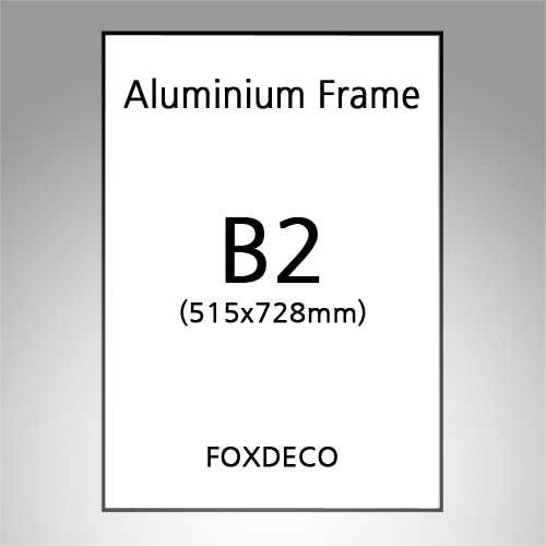 B2 무광알루미늄액자프레임, 액자주문제작 (9종컬러)