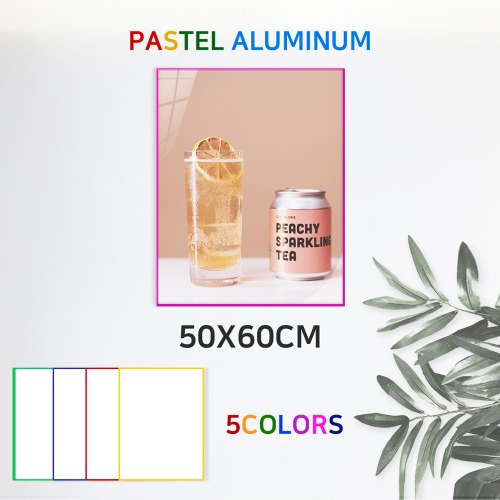 50X60CM  파스텔 무광 알루미늄 액자 (5종 파스텔 컬러)